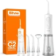 Biomed - BV C2 Water Flosser - White