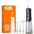 Biomed - BV C2 Water Flosser - Black