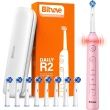 Biomed - BV R2 Toothbrush - Pink