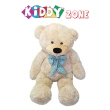 Exclusive 55 Inch Jumbo Bear