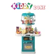 Kitchen Play Set 3Yrs+