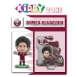 Qatar Ahmed Alaaeldin - Home Kit /Figures