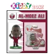 Qatar Al-Moez Ali - Home Kit /Figures