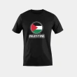 تي شيرت مضئ - فلسطين