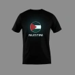 تي شيرت مضئ - فلسطين