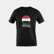 Glow T-Shirt - Iraq