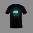 Glow T-Shirt - Iran