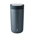 To-Go Click Vacuum Insulated Cup - Dark Blue/Metallic - 0.4L