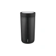كوب حراري "تو-غو كليك" - أسود - سعة 0.4 لتر