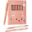 مجموعة أقلام حبر جافة - 6 قطع - وردي