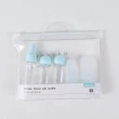Simple Travel Sub Bottle 5pcs Set Blue