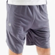 شورت رجالي - رمادي