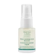 Delicate Eye Contour Cream with Hyaluronic Acid&amp;Vitamin C -15ml