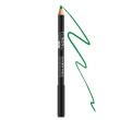 قلم تحديد العيون - أخضر زمردي