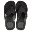 Men's FlipFlop Egeu III Black/Gray