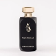 Purple Patchouli EDP 100ml