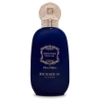 Richard III EDP Spray - 100ml