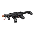 لعبة تركيب بمحرك  MP5 - أسود
