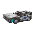 DeLorean Time Machine Model Car to Build - Silver