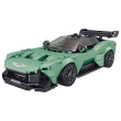 نموذج سيارة فولكان السوبر الرياضية للتركيب - أخضر