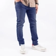 Men's Pants Jeans - Slim Fit - Denim