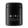 Scented Candle Citronella  16 oz  &ndash; Natural Soy Wax Candle for Mosquito Repellent, Outdoor Patio, Fresh Citrus Scent, Relaxation, Aromatherapy and Long Burning Home Fragrance