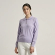 Cozy Women&rsquo;s Knitwear Top With Long Sleeves And Collar Detail