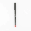 NEVERENDING LIP PENCIL PINK GRAPE &ndash; 4.7g