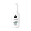 Face Serum - N2A-Hyaluronic Acid Moisturizing &amp; Brightening with Peptides &amp; Hyaluronic Acid - 30ml