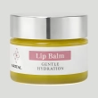 Lip Balm - Pure Glow Deep Hydrating &amp; Conditioning with Shea Butter &amp; Natural Oils - 15ml