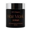 Hair Mask &amp; Wash - Pure Repair Deep Nourishing &amp; Scalp Detoxifying Powder with Magnesium - 100ml