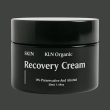 Face Cream - Pure Repair Skin Rejuvenating &amp; Scar Fading Recovery Cream with Vitamin C &amp; E - 50ml