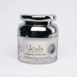Brightening &amp; Balancing Face Cream with Niacinamide, Retinol &amp; Hyaluronic Acid - 50ml