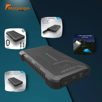 إكسسوارات الموبايل