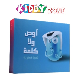 ألعاب الأطفال