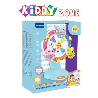 ألعاب الأطفال