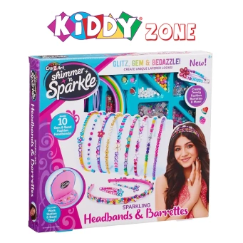 ألعاب الأطفال