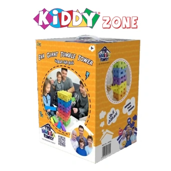 ألعاب الأطفال