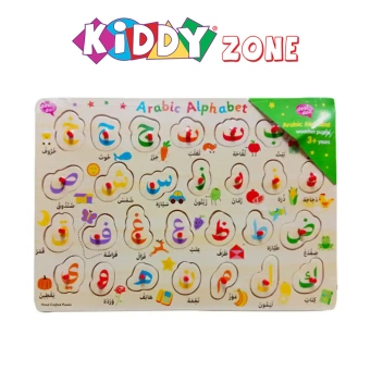 ألعاب الأطفال