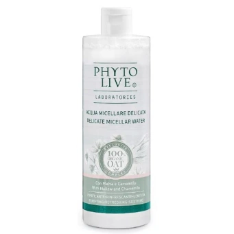 العناية بالبشرة