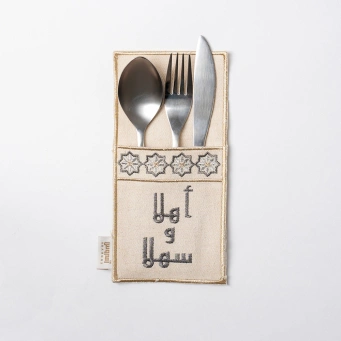 Dining Table Accessories