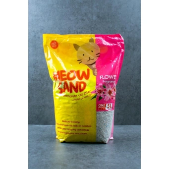 نظافة وراحة حيوانك الأليف