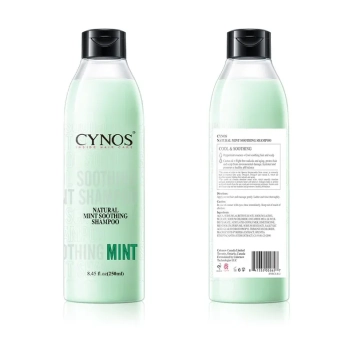 العناية بالشعر 