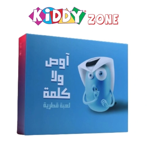 ألعاب الأطفال