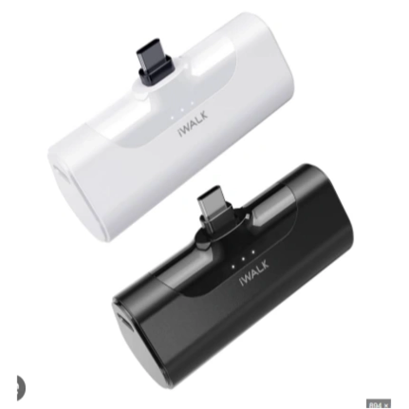4500mAh Portable Charger with USB-C Port &ndash; White